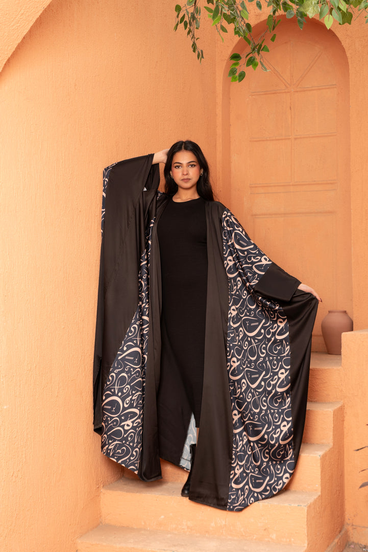 Arabic letters Long Sleeve Kimono - Black & Gold